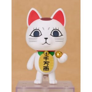 GOOD SMILE COMPANY - Nendoroid - Turbo Granny (Manekineko) (Dandadan)