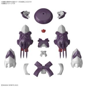 BANDAI - 30 Minutes Fantasy - Class Up Armor Meteoric Ironmonk