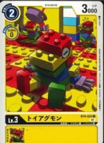 DCG - BT9-032 ToyAgumon C