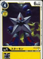 DCG - BT9-035 Starmon C