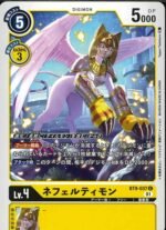 DCG - BT9-037 Nefertimon U
