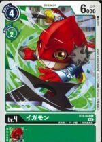 DCG - BT9-048 Ninjamon C