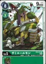 DCG - BT9-053 Zamielmon C