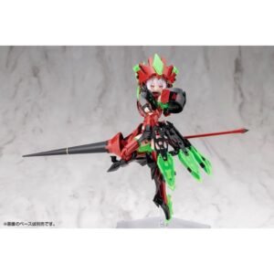 KOTOBUKIYA - Megami Device - BULLET KNIGHTS EXORIST HELL BLAZE