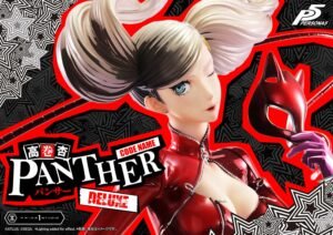 PRIME 1 STUDIO - Premium Masterline - Ann Takamaki "Panther" 1/4 Scale [Deluxe Version] (Persona 5)