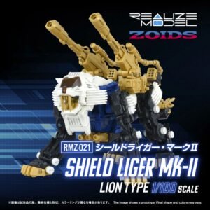 TAKARA TOMY - Realize Model - RMZ-021 Shield Liger Mk-II 1/100 Scale Model Kit (Zoids)