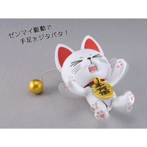 GOOD SMILE COMPANY - PLAMAX Turbo Granny (Beckoning Cat)(Dandadan)