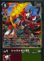 DCG – BT10-009 Shoutmon X4 R