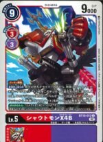 DCG – BT10-012 Shoutmon X4B U