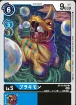 DCG – BT10-022 Brachiomon C