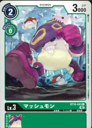DCG – BT10-043 Mushroomon C