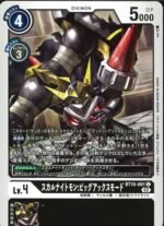 DCG – BT10-061 SkullKnightmon: Mighty Axe Mode C