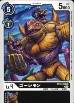 DCG – BT10-062 Golemon C