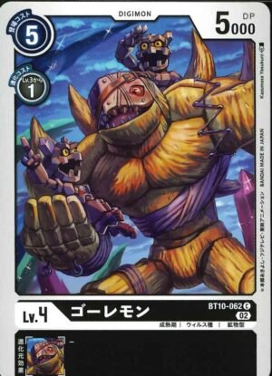 DCG – BT10-062 Golemon C