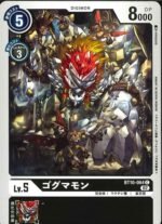 DCG – BT10-064 Gogmamon C