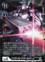 DCG – BT10-067 Justimon: Critical Arm R