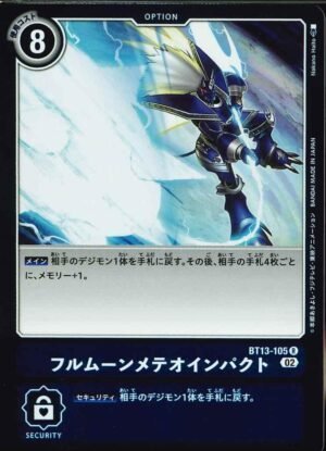 DCG – BT13-105 Full Moon Meteor Impact R