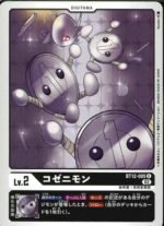 DCG – BT12-005 Kozenimon U