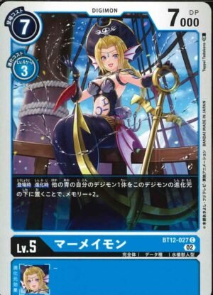 DCG – BT12-027 Mermaimon C