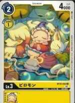 DCG – BT12-033 Pillomon C