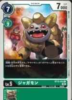 DCG – BT12-054 Jagamon C