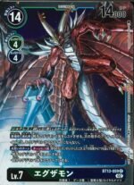 DCG – BT13-059 Examon R
