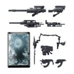 BANDAI - 30 Minutes Mission - Armored Core VI: Fires of Rubicon - Weapon Set 08