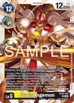 DCG - BT25-042 ClavisAngemon R