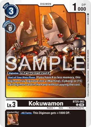 DCG - BT25-062 Kokuwamon C (EN)