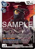 DCG - BT25-076 Ghoulmon R