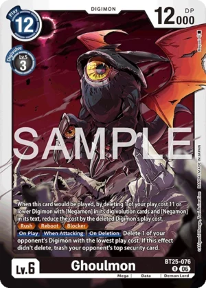 DCG - BT25-076 Ghoulmon R