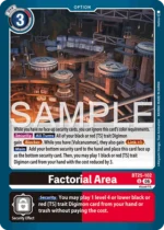 DCG - BT25-102 Factorial Area U