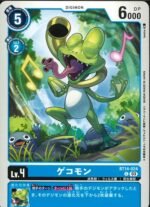 DCG JP - BT14-024 Gekomon C