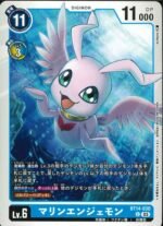 DCG JP - BT14-030 MarineAngemon U
