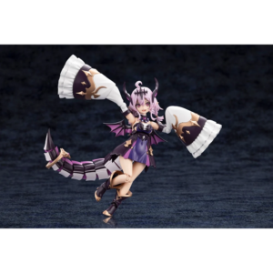 KOTOBUKIYA - Arca Nadea - Gii [Reproduction]