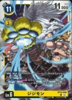 DCG JP - BT14-040 Jijimon U