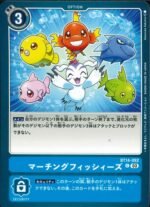 DCG JP - BT14-092 Marching Fishes C