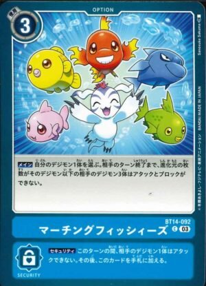DCG JP - BT14-092 Marching Fishes C