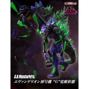 Tamashii Nations - S.H. MonsterArts Evangelion Test Typeｰ01 "G" Awakening Form