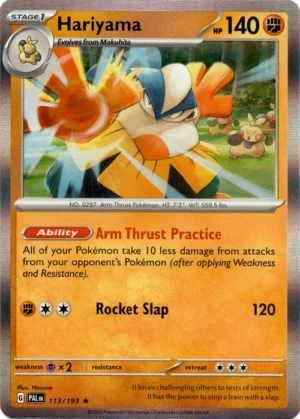 Pokemon TCG - Scarlet & Violet: Paldea Evolved - 113/193 Holo Rare - Hariyama