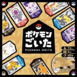 POKEMON TCG - Pokemon GOITA