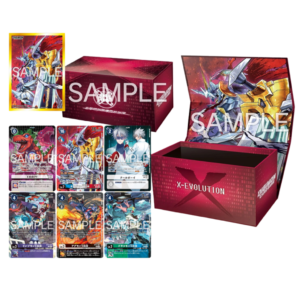 BANDAI - Digimon Card Game - [PB-26] Tamer's Selection Box Ver. X Antibody Premium Set (Japanese)