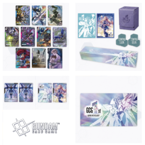 BANDAI - Gundam Card Game - [PB03] 1st Anniversary Set (Japanese)