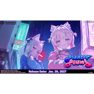 HOLOLIVE OFFICIAL CARD GAME - Bouncer Bound Booster Box [hOCG-hBP08e]