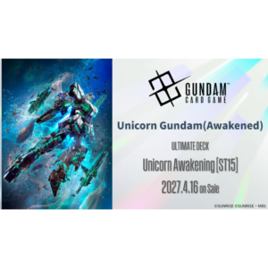 GUNDAM CARD GAME - Ultimate Deck Unicorn Awakening [ST15] (English)