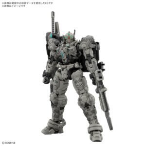 BANDAI - HG 1/144 ARK-10 Gundam Helix (Gundam Rogue Orbit)