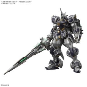 BANDAI - HG 1/144 TRA122E/B Calice (Gundam Rogue Orbit)