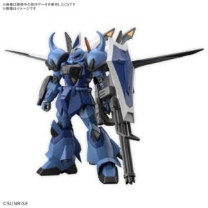 BANDAI - HG 1/144 Gouf Ignited Custom (Mobile Suit Gundam Seed Freedom Zero)